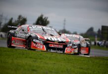 ¿Cómo quedó la Copa después de San Nicolás?